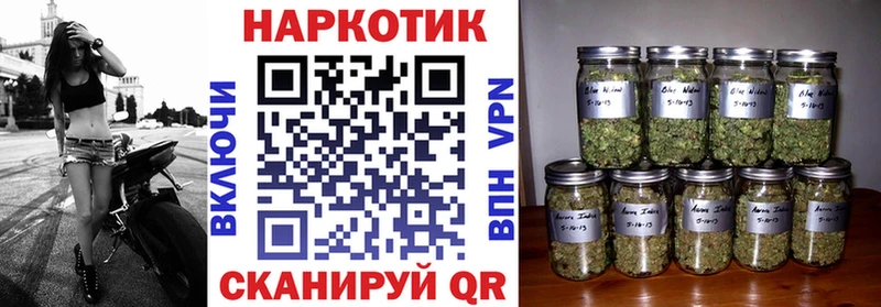 Где найти наркотики Карачев МАРИХУАНА mega ссылки ГАШ Меф мяу мяу
