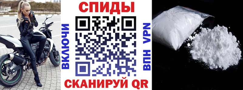 АМФ 98%  Карачев 