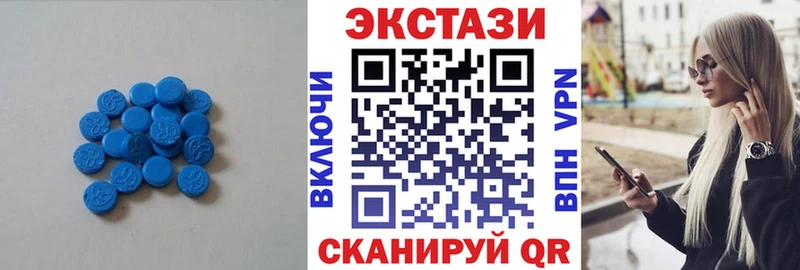 как найти закладки Карачев Экстази XTC
