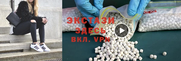 твердый Абаза