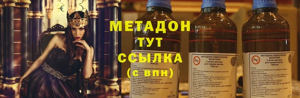 мдпв Абдулино