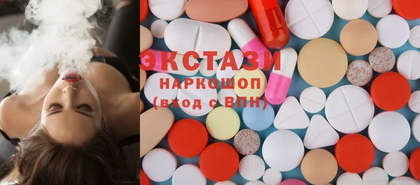 прущая мука Алексин