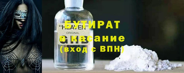 твердый Абаза