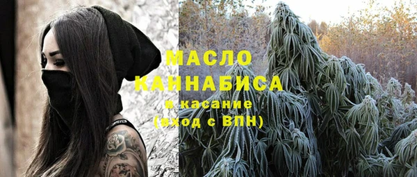каннабис Алексеевка
