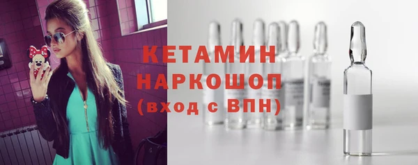 дживик Алзамай