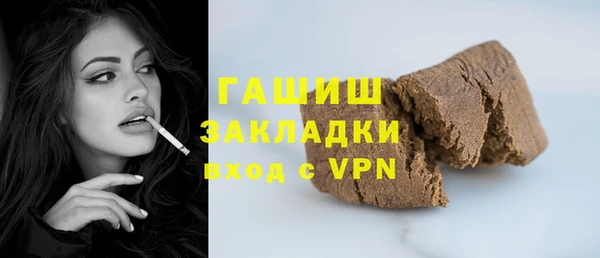 дживик Алзамай
