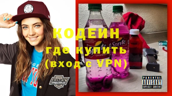 дживик Алзамай