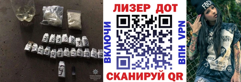 ЛСД экстази кислота  Карачев 
