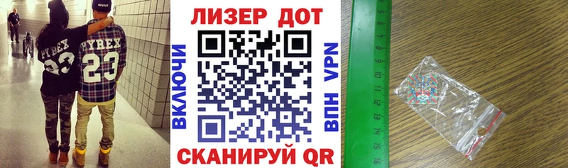 Наркотические марки 1,5мг  купить наркоту  Карачев 