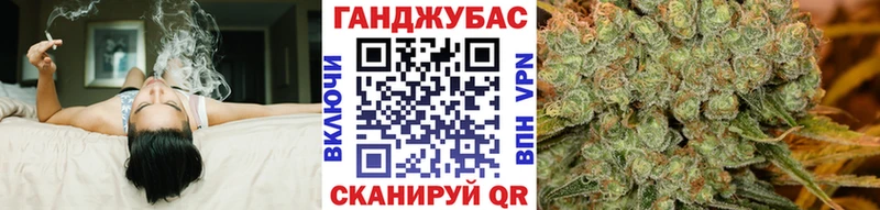 МАРИХУАНА OG Kush  гидра вход  Карачев  даркнет сайт 